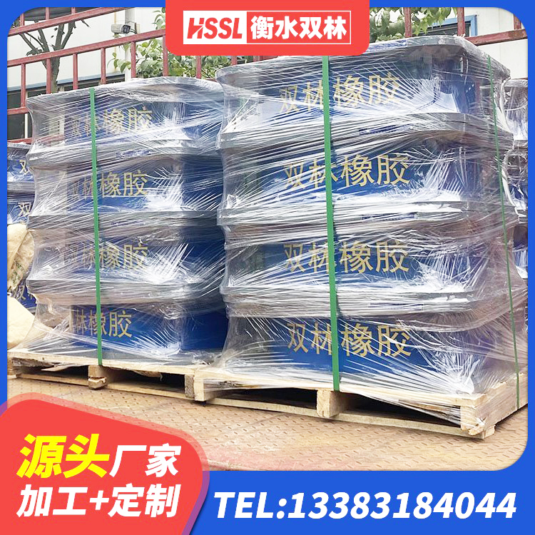 赤坎区LNR1500隔震支座源头工厂 赤坎区圆形高阻尼隔震支座什么价格 赤坎区建筑大型减震支座生产厂家 赤坎区LNR水平力分散型隔震支座多少钱 - 第2张