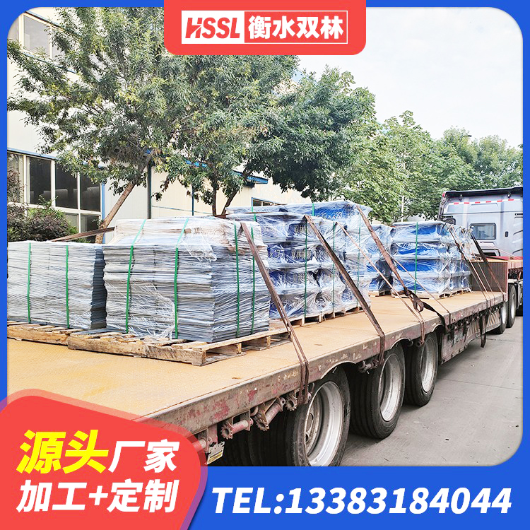 赤坎区建筑隔震支座LNR700生产厂家 赤坎区分散力型橡胶隔震支座 赤坎区橡胶隔震支座LNR600生产厂家 赤坎区建筑高阻尼减橡胶隔震支座生产厂家 - 第4张