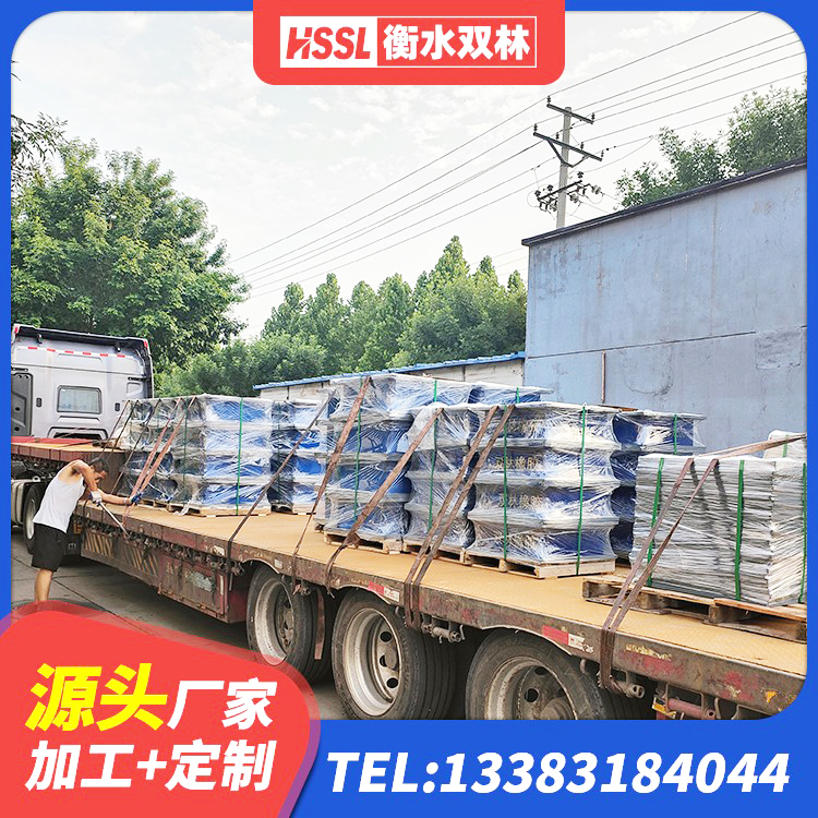 赤坎区隔震支座LRB700厂家 赤坎区建筑铅芯减隔震支座 赤坎区建筑隔震层支座 赤坎区减橡胶隔震支座厂商生产厂家 - 第2张