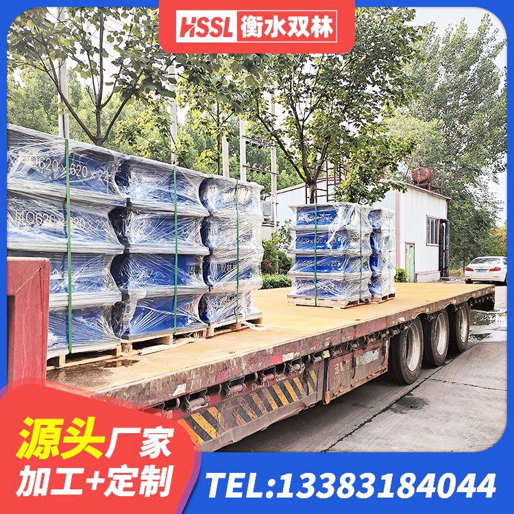 赤坎区LNR水平力分散力型支座源头工厂 赤坎区高阻尼橡胶隔震支座支座源头工厂 赤坎区建筑高阻尼抗震支座厂家 赤坎区建筑物隔震支座生产厂家 - 第5张