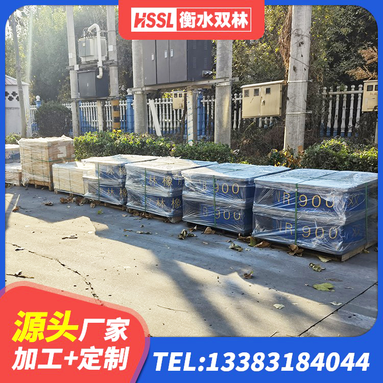 赤坎区LNR1500隔震支座源头工厂 赤坎区圆形高阻尼隔震支座什么价格 赤坎区建筑大型减震支座生产厂家 赤坎区LNR水平力分散型隔震支座多少钱 - 第7张