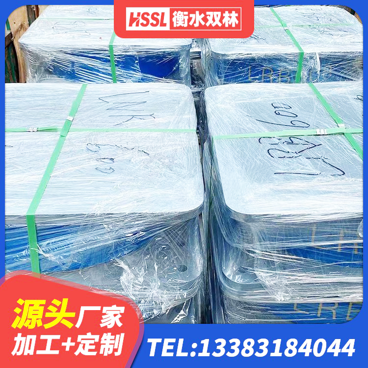 赤坎区LRB建筑隔震支座厂家 赤坎区建筑隔震支座生产厂家 赤坎区LRB橡胶隔震支座1300厂家 赤坎区LNR1200隔震支座什么价格 - 第6张