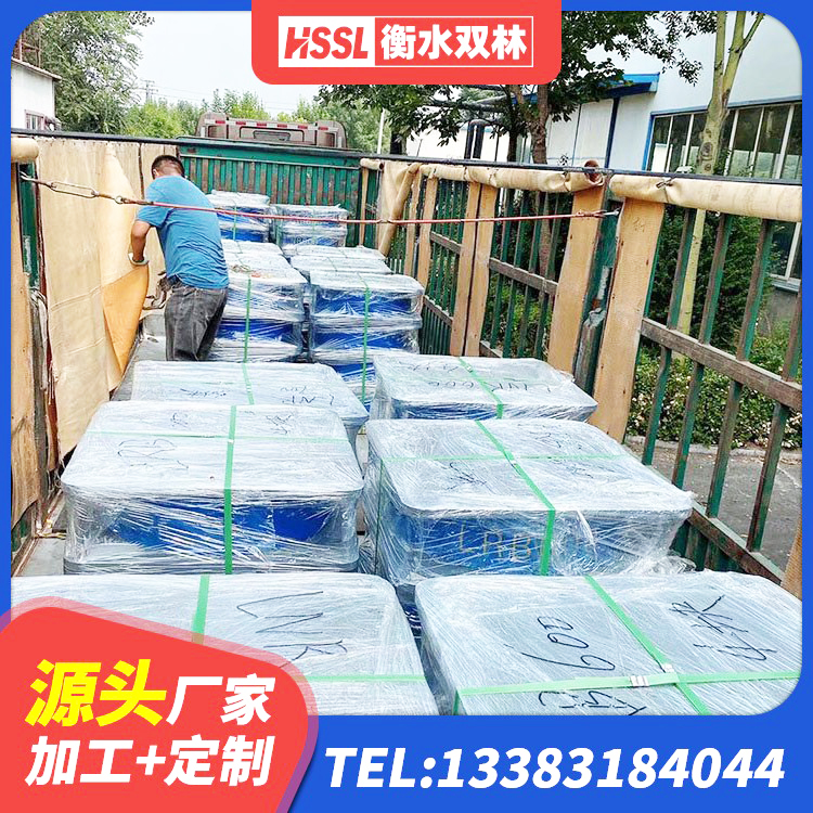 赤坎区LRB建筑隔震支座厂家 赤坎区建筑隔震支座生产厂家 赤坎区LRB橡胶隔震支座1300厂家 赤坎区LNR1200隔震支座什么价格 - 第7张