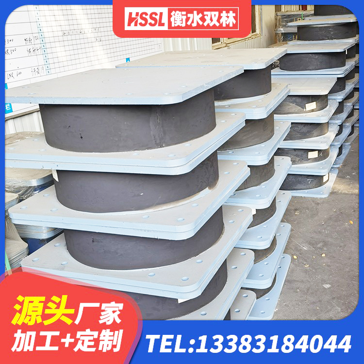 赤坎区建筑楼梯减震支座生产厂家 赤坎区LRB橡胶隔震支座600(II型)生产厂家 赤坎区LRB1400隔震支座 赤坎区LRB建筑隔震支座价格 - 第2张