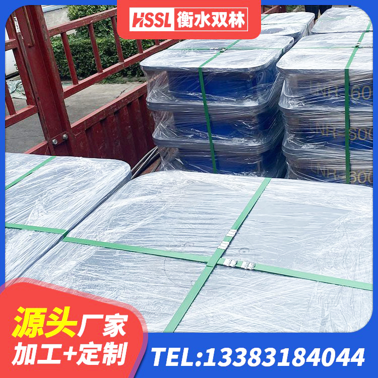 赤坎区水平力分散力型隔震支座LNR生产厂家 赤坎区建筑物隔震支座生产厂家 赤坎区高性能隔震支座 赤坎区建筑隔震支座什么价格 - 第3张