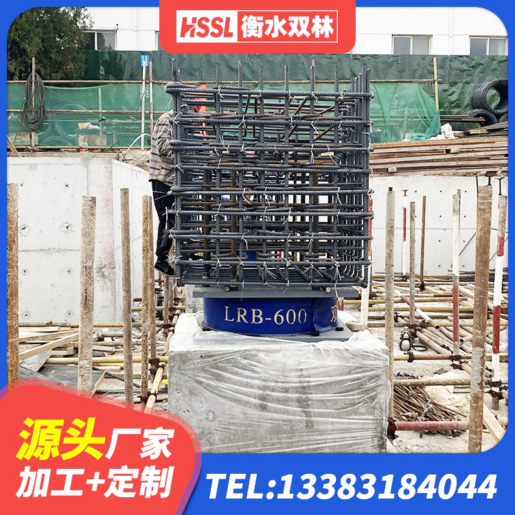 赤坎区LNR400橡胶隔震支座生产厂家 赤坎区隔震层支座生产厂家 赤坎区橡胶减振支座 赤坎区LRB1000隔震支座生产厂家 - 第2张