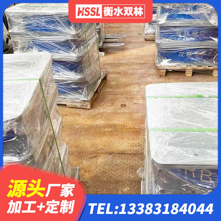 赤坎区LNR1500隔震支座源头工厂 赤坎区圆形高阻尼隔震支座什么价格 赤坎区建筑大型减震支座生产厂家 赤坎区LNR水平力分散型隔震支座多少钱 - 第6张