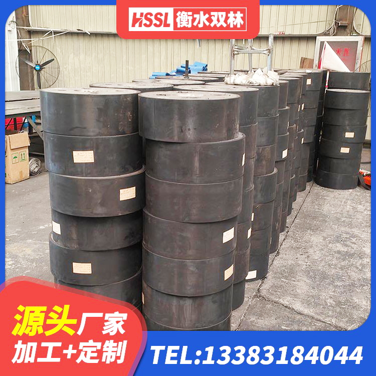 赤坎区橡胶隔震支座定做 赤坎区LNR500隔震支座源头工厂 赤坎区LNR1100隔震橡胶支座 赤坎区LNR1300天然隔震支座多少钱 - 第1张