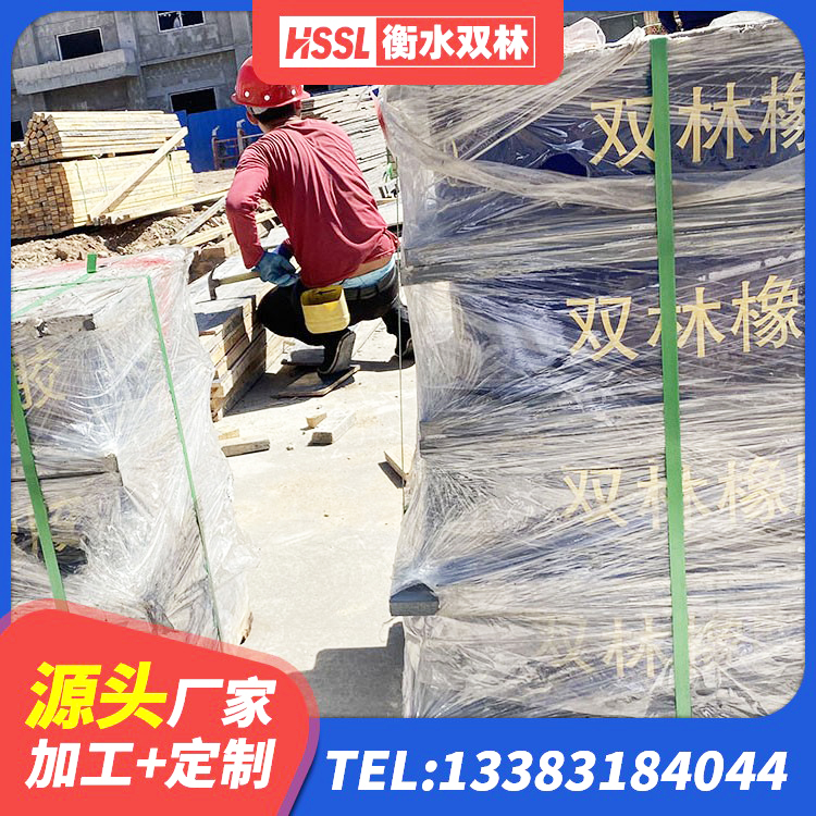 赤坎区抗震式隔震支座定制源头工厂 赤坎区建筑高阻尼减震支座源头工厂 赤坎区建筑二型隔震支座厂家 赤坎区LRB400铅芯橡胶隔震支座厂家 - 第3张