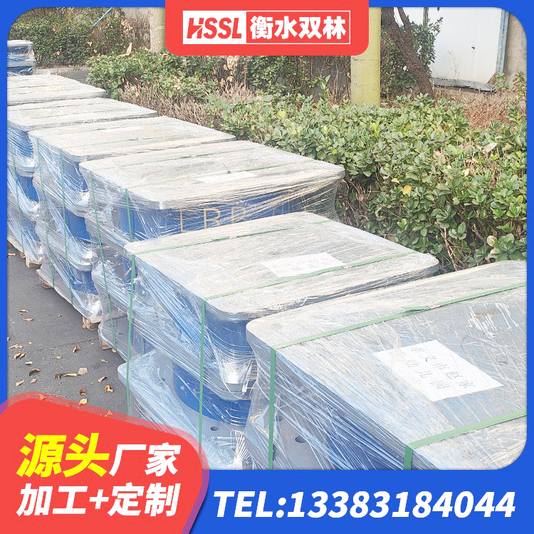 赤坎区LRB建筑隔震支座厂家 赤坎区建筑隔震支座生产厂家 赤坎区LRB橡胶隔震支座1300厂家 赤坎区LNR1200隔震支座什么价格 - 第3张