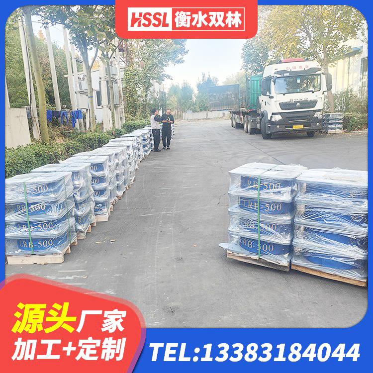 赤坎区建筑隔震支座LNR700生产厂家 赤坎区分散力型橡胶隔震支座 赤坎区橡胶隔震支座LNR600生产厂家 赤坎区建筑高阻尼减橡胶隔震支座生产厂家 - 第1张