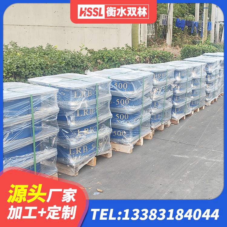 赤坎区建筑高楼橡胶隔震支座源头工厂 赤坎区港珠澳减隔震支座厂家 赤坎区LNR水平力分散支座生产厂家 赤坎区圆形高阻尼橡胶隔震支座 - 第2张