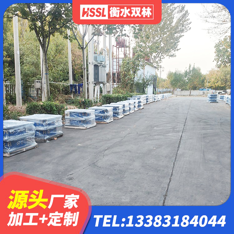 赤坎区建筑隔震支座LNR700生产厂家 赤坎区分散力型橡胶隔震支座 赤坎区橡胶隔震支座LNR600生产厂家 赤坎区建筑高阻尼减橡胶隔震支座生产厂家 - 第2张