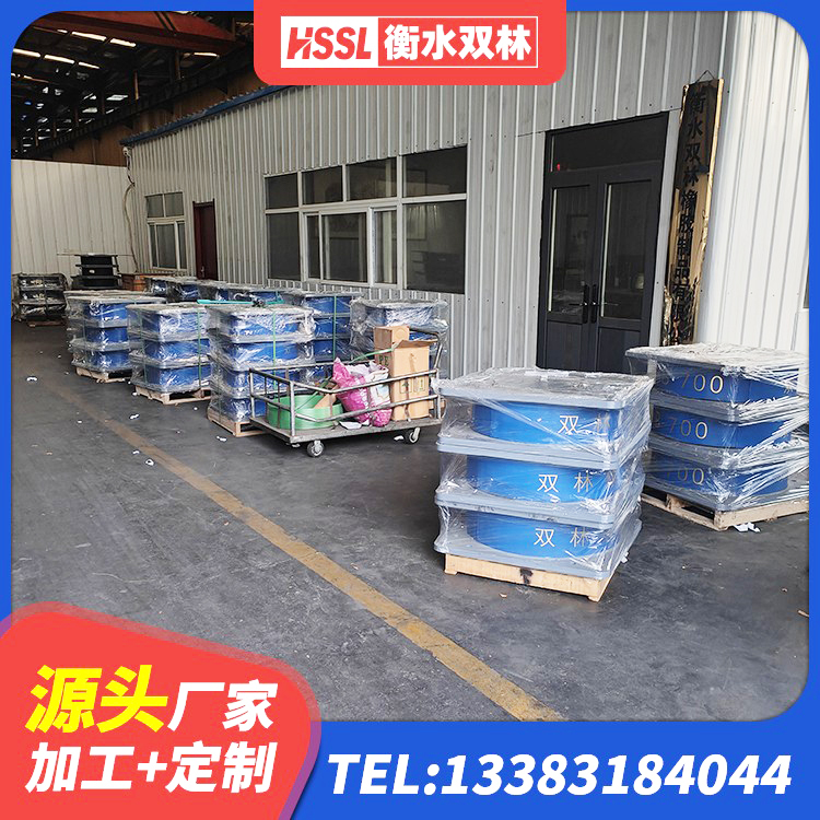 赤坎区建筑高楼橡胶隔震支座源头工厂 赤坎区港珠澳减隔震支座厂家 赤坎区LNR水平力分散支座生产厂家 赤坎区圆形高阻尼橡胶隔震支座 - 第4张