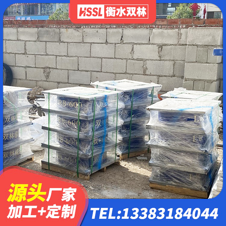赤坎区LRB建筑隔震支座厂家 赤坎区建筑隔震支座生产厂家 赤坎区LRB橡胶隔震支座1300厂家 赤坎区LNR1200隔震支座什么价格 - 第5张