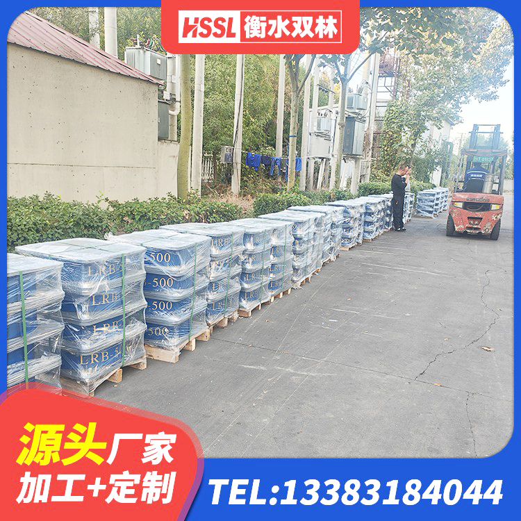 赤坎区水平力分散力型隔震支座LNR生产厂家 赤坎区建筑物隔震支座生产厂家 赤坎区高性能隔震支座 赤坎区建筑隔震支座什么价格 - 第1张