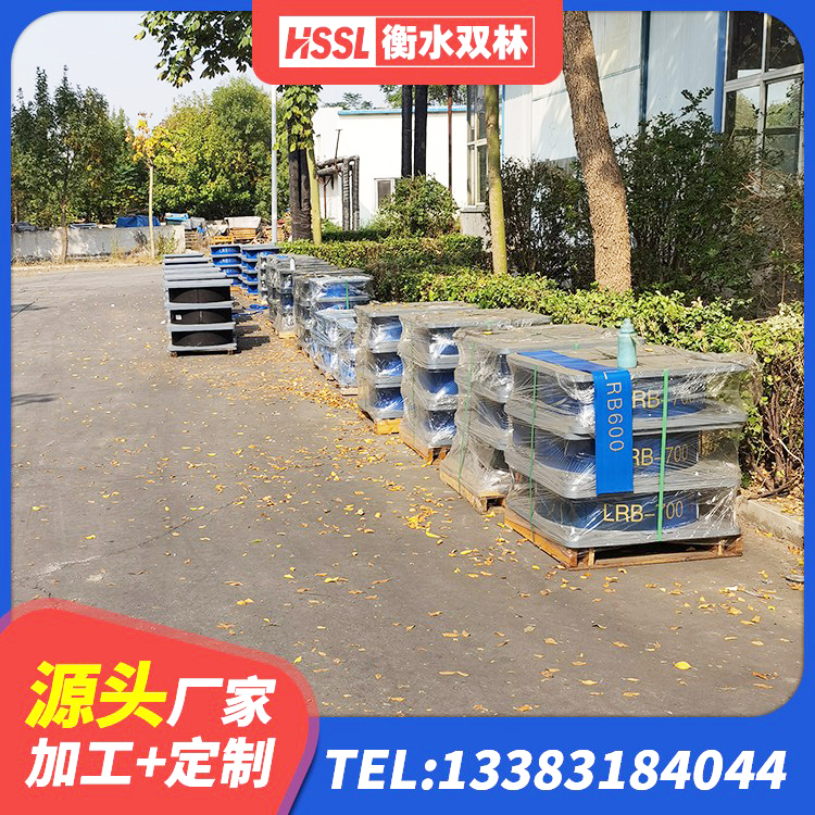 赤坎区LNR1500隔震支座源头工厂 赤坎区圆形高阻尼隔震支座什么价格 赤坎区建筑大型减震支座生产厂家 赤坎区LNR水平力分散型隔震支座多少钱 - 第1张