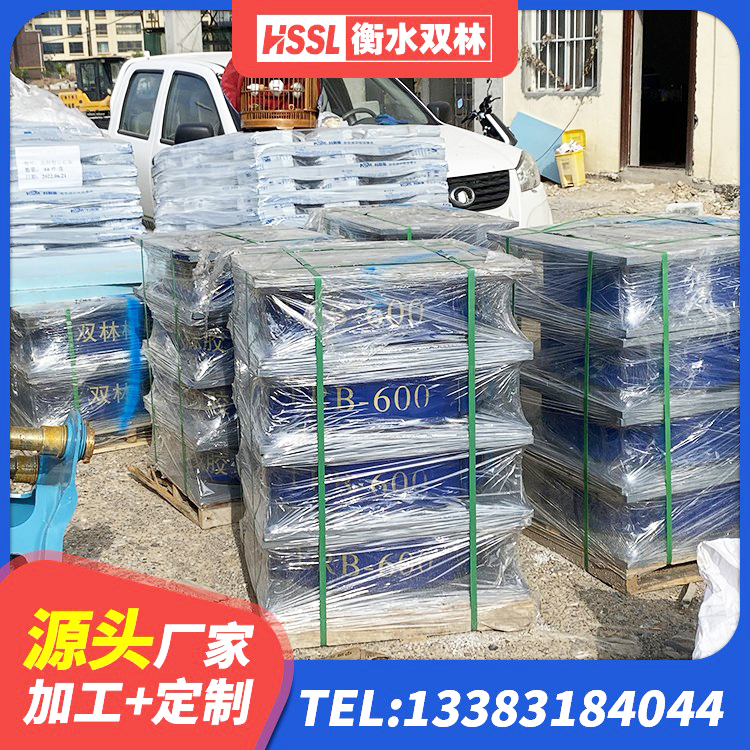 赤坎区LNR1500隔震支座源头工厂 赤坎区圆形高阻尼隔震支座什么价格 赤坎区建筑大型减震支座生产厂家 赤坎区LNR水平力分散型隔震支座多少钱 - 第4张